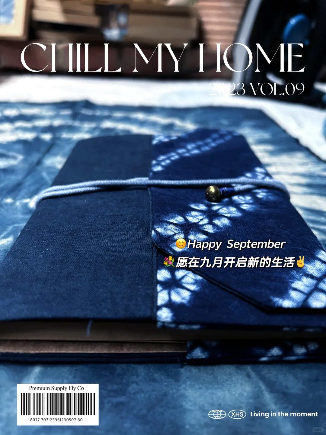 想记录下美好的所有瞬间，扎染笔记本