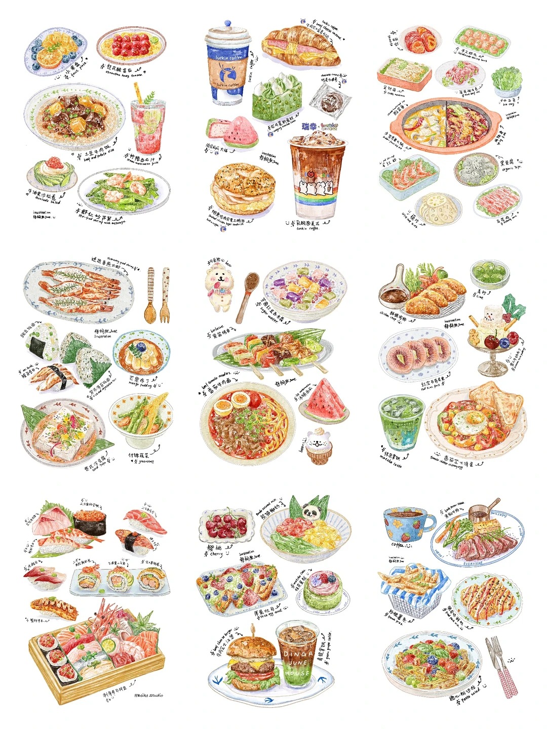 梧桐张：美食插画合集2