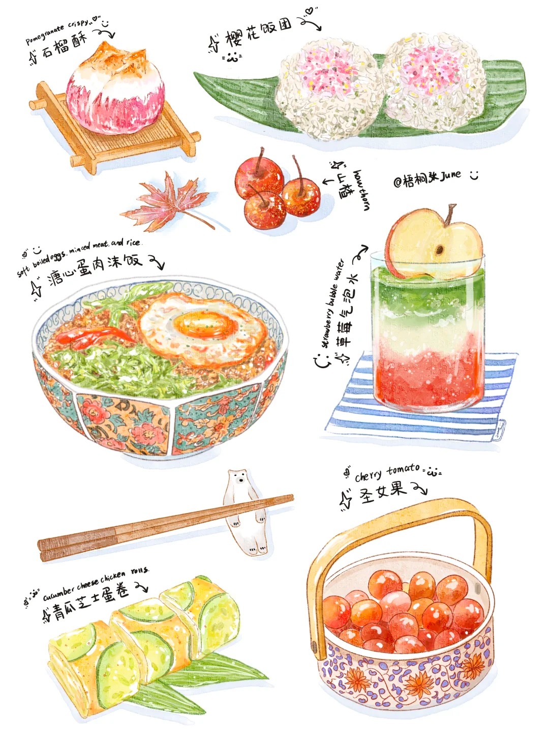 插画日记63| 溏心蛋肉沫饭 | 草莓气泡水